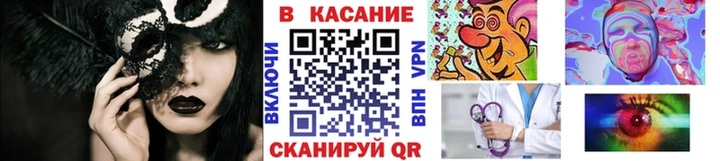 Виды наркоты Норильск МАРИХУАНА LSD-25 Гашиш Мефедрон