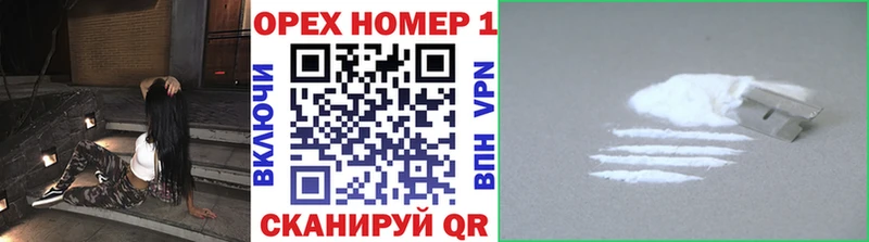 COCAIN Боливия  магазин продажи   Норильск 