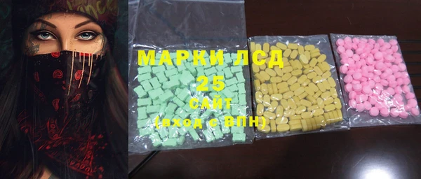мяу мяу мука Абинск