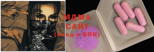 герыч Алексеевка