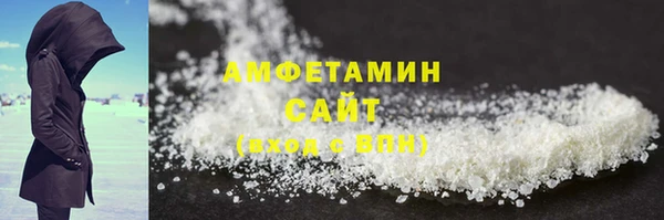 мяу мяу мука Абинск