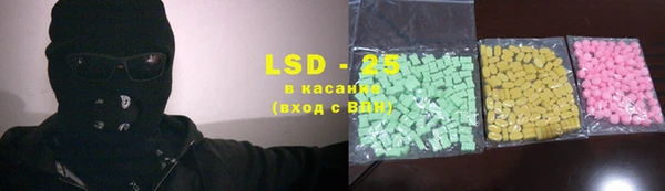 мет Абаза