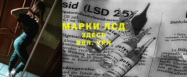 мяу мяу мука Абинск