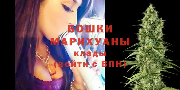 мефедрон VHQ Абдулино