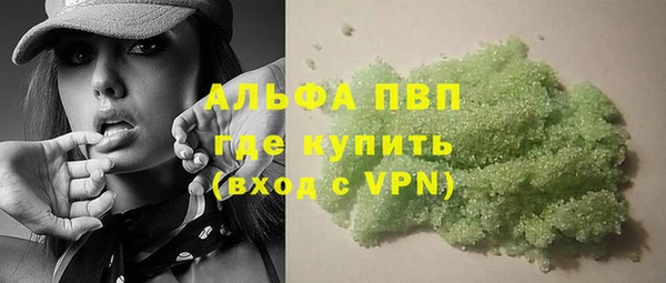 мет Абаза