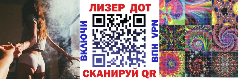 Наркотические марки 1,8мг  где купить наркоту  Норильск 